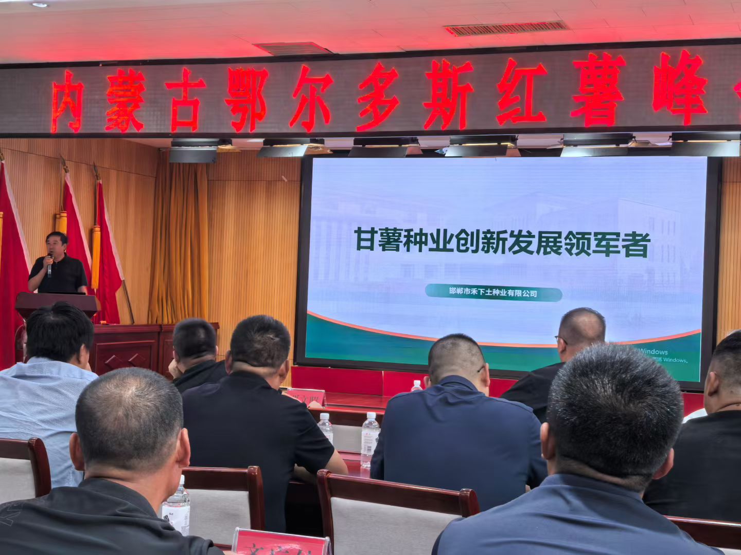 微信圖片_20250817100709.jpg